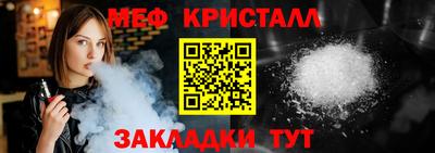 ГАЛЛЮЦИНОГЕННЫЕ ГРИБЫ Анжеро-Судженск