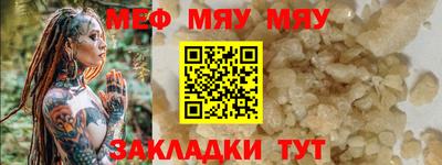 индика Ярославль