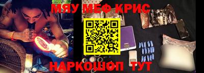 ГАЛЛЮЦИНОГЕННЫЕ ГРИБЫ Анжеро-Судженск