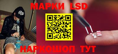 амфетамин Ярцево