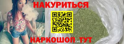 амфетамин Ярцево