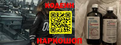 герыч Янаул