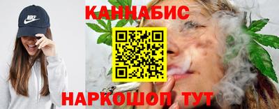 COCAINE Анапа