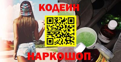 индика Ярославль