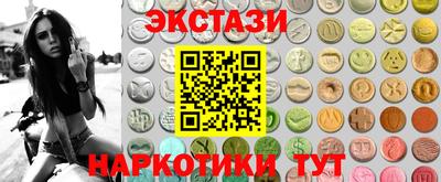 герыч Янаул