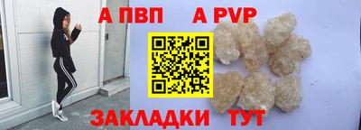 амфетамин Ярцево