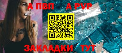 индика Ярославль
