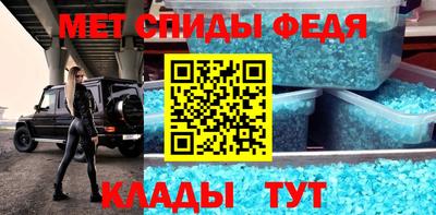 ГАЛЛЮЦИНОГЕННЫЕ ГРИБЫ Анжеро-Судженск