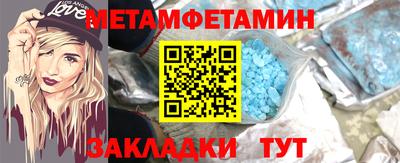 ГАЛЛЮЦИНОГЕННЫЕ ГРИБЫ Анжеро-Судженск