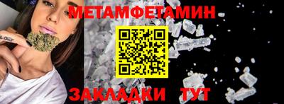 индика Ярославль