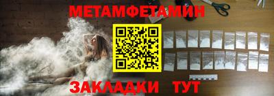 COCAINE Анапа
