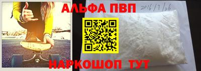 герыч Янаул