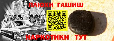 герыч Янаул
