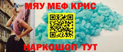 индика Ярославль