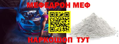 индика Ярославль